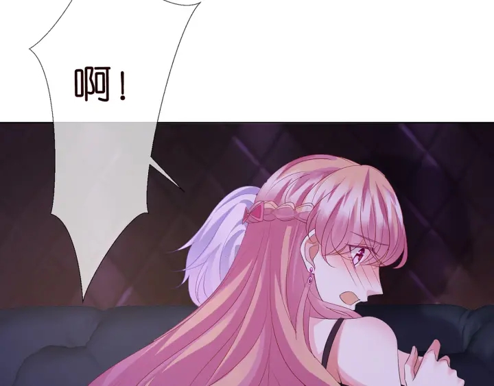 第134话 照片上的人竟然是…6