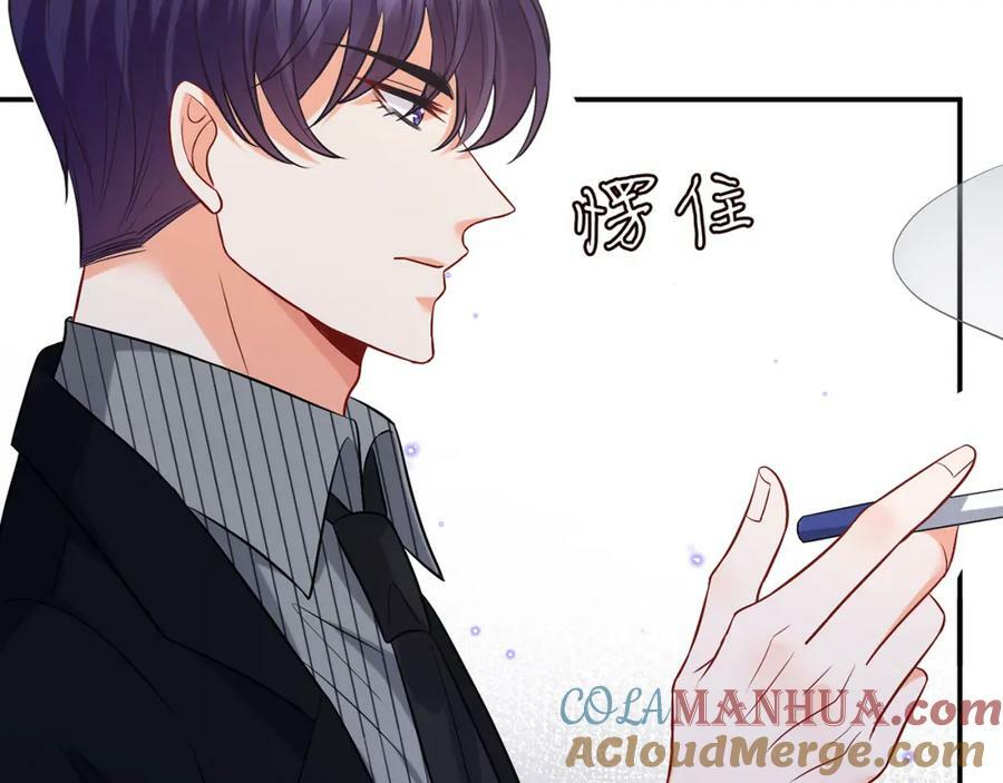 第449 丁叔，你带妈走吧12