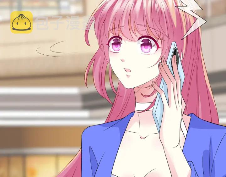 第216话 她杀人了？！34