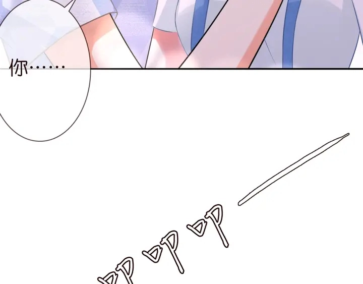 第213话 各自的考量45
