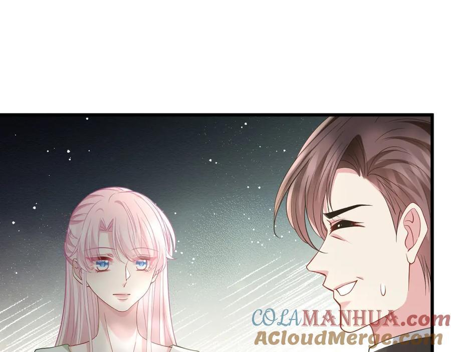 第483 豪门秘辛84
