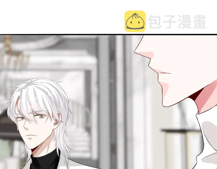 第203话 她竟然是那种人53