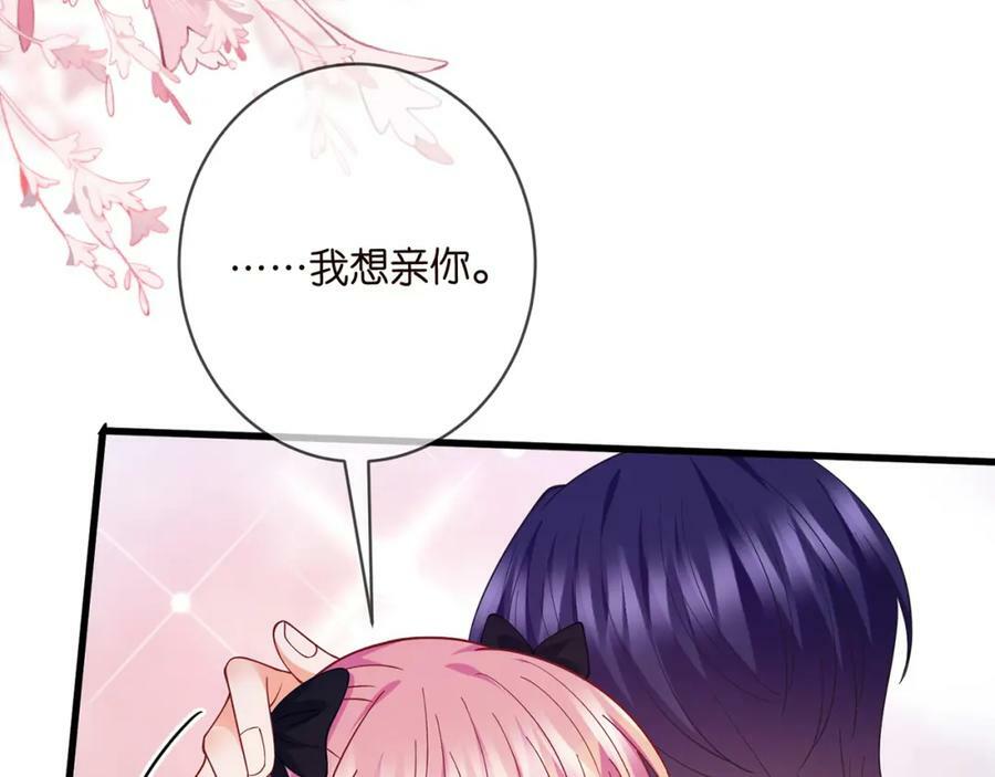 第480 分别42
