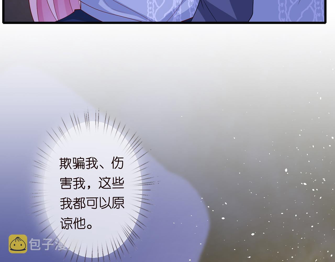 第270 试探33