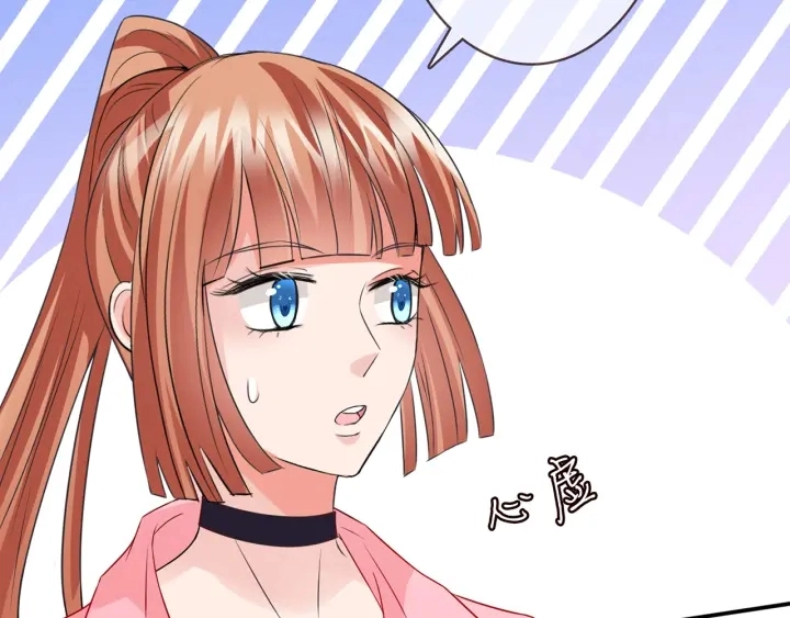 第213话 各自的考量110