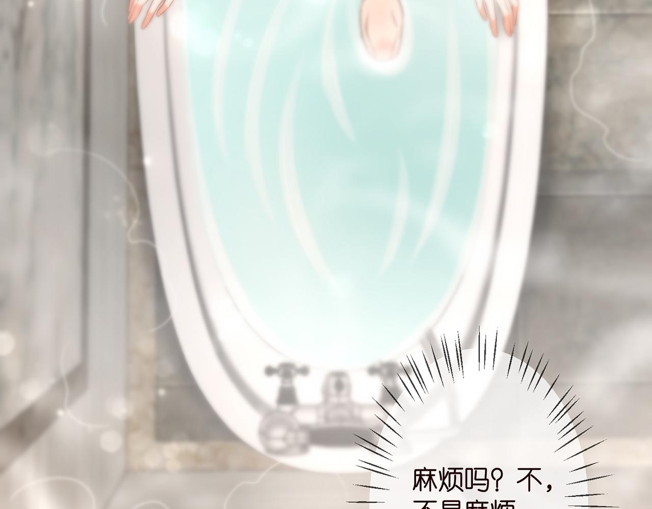 第292 谈心58