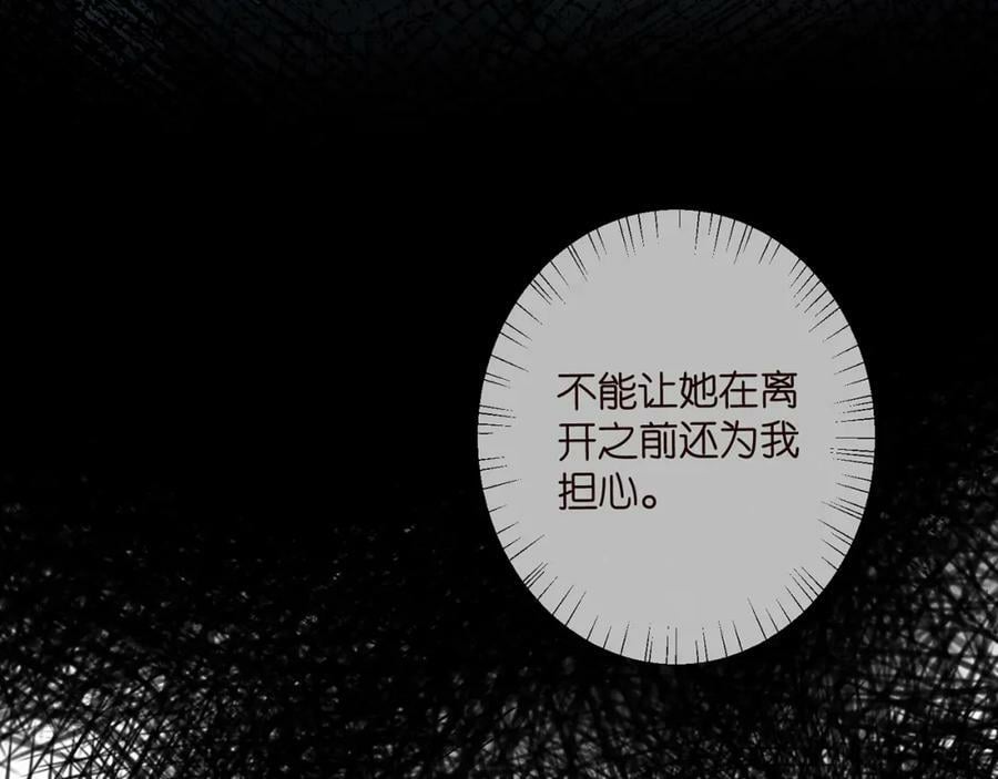 第480 分别50