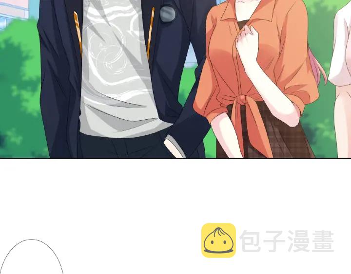 第53话 陪我53