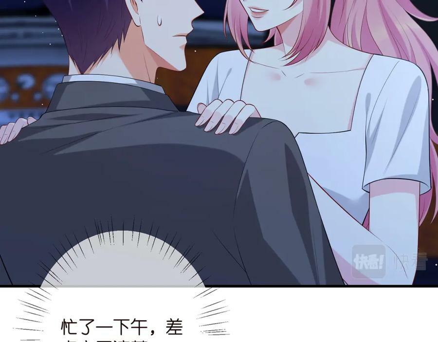 第444 菜鸡互啄26