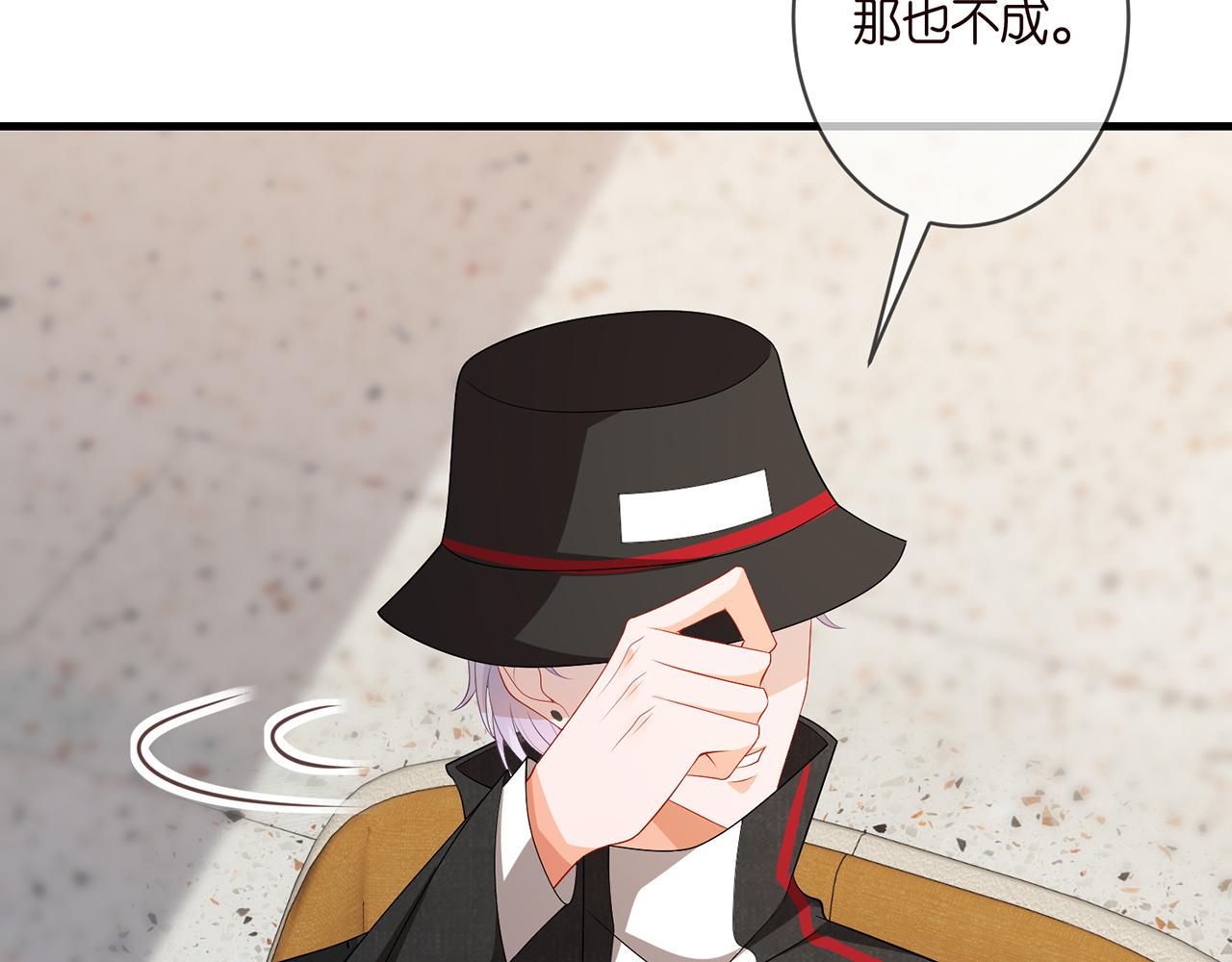 第328 极端的方法88