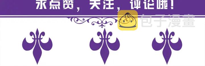 第194话 搞快点101