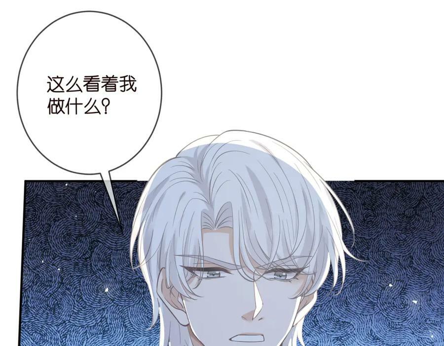 第453 争执6