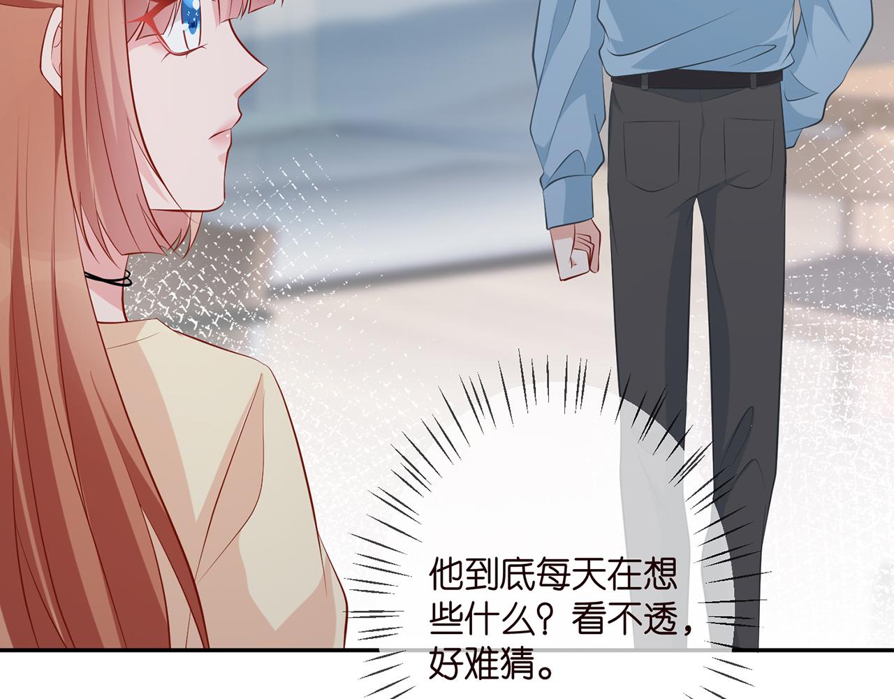 第342 身败名裂78
