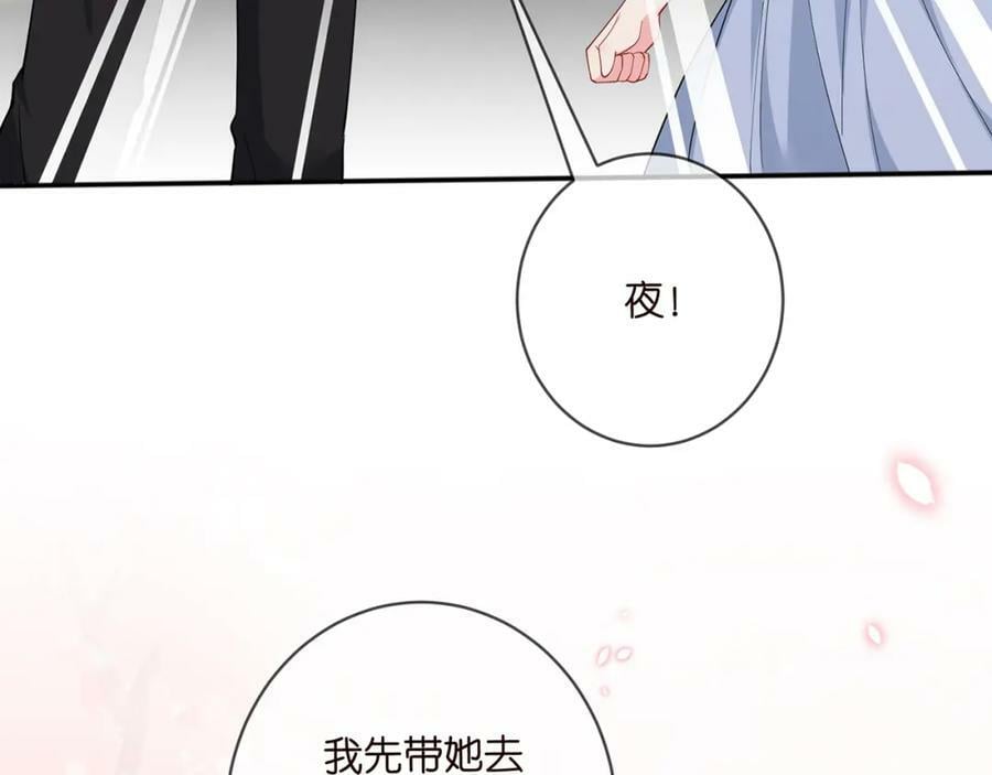 第473 多人游戏102
