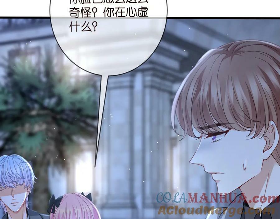 第479 隐瞒伤势88