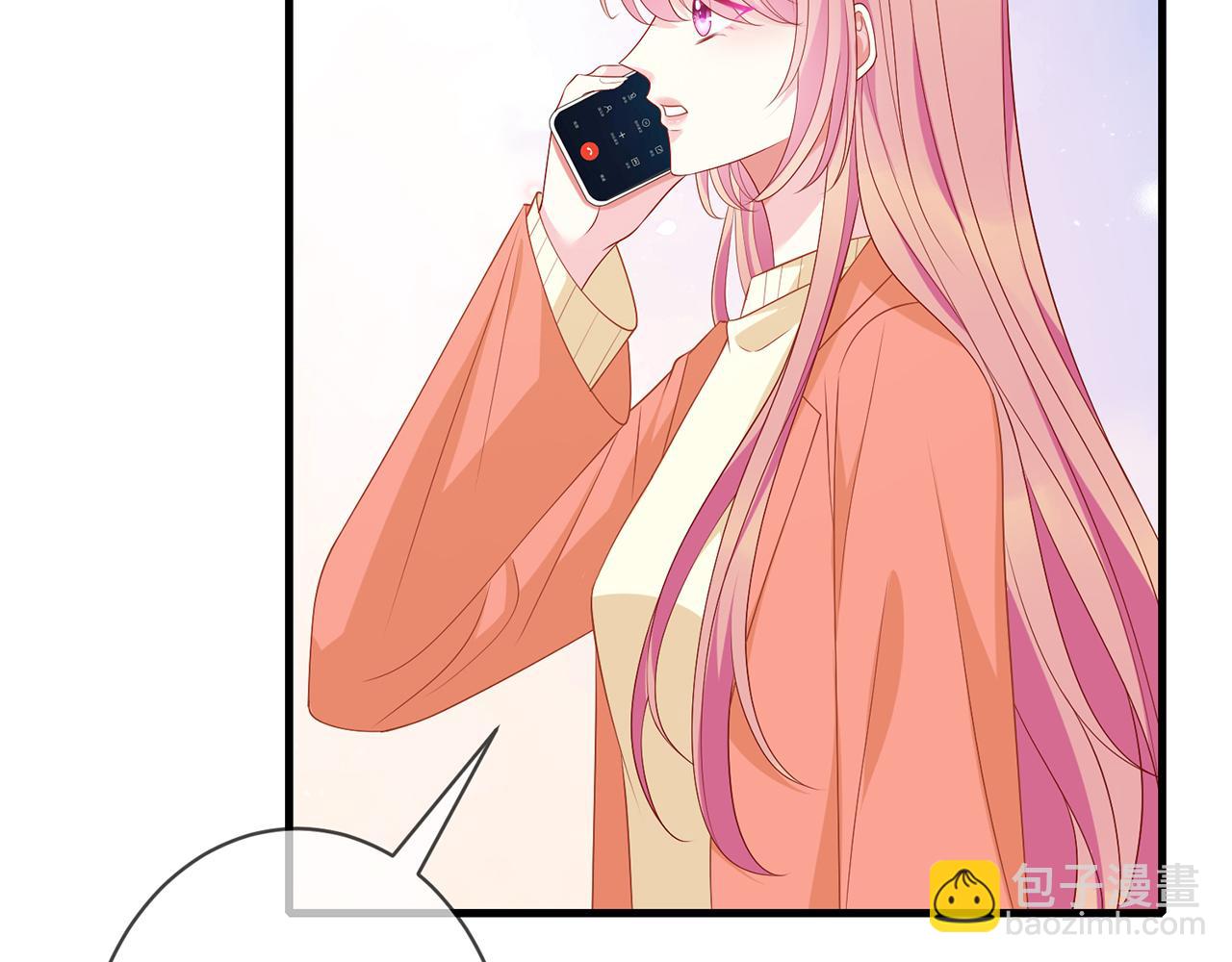 第348 来自连城的挑衅14