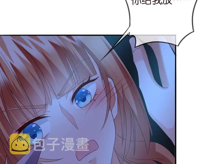 第168话 男人之间的较量73