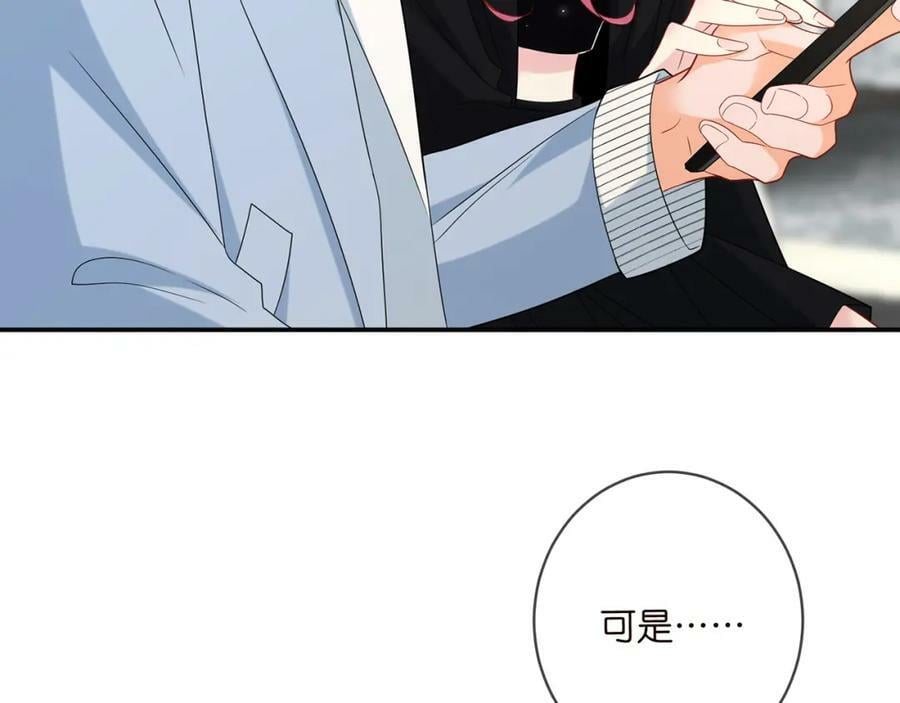 第446 龙家不要的野孩子46