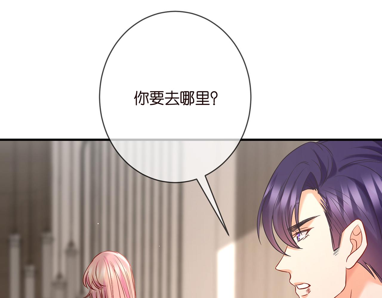 第388 决裂48