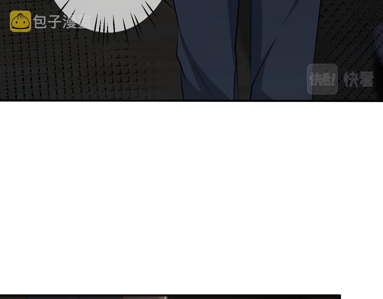 第315 杀死名可114