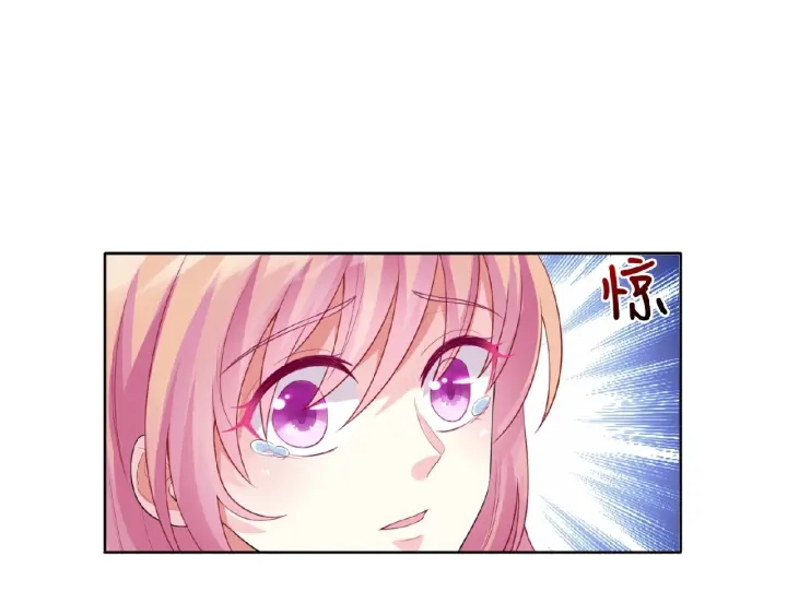 第16话 办公室的情事81