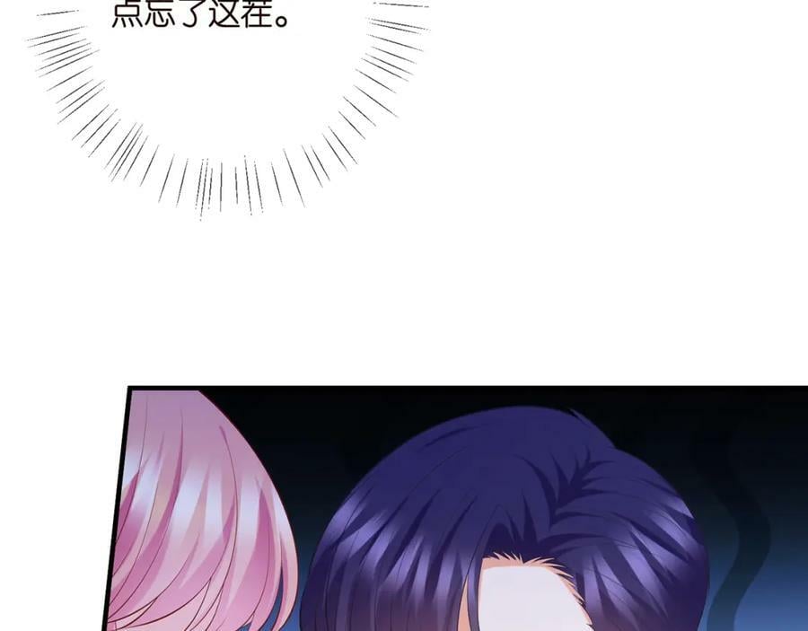 第444 菜鸡互啄27