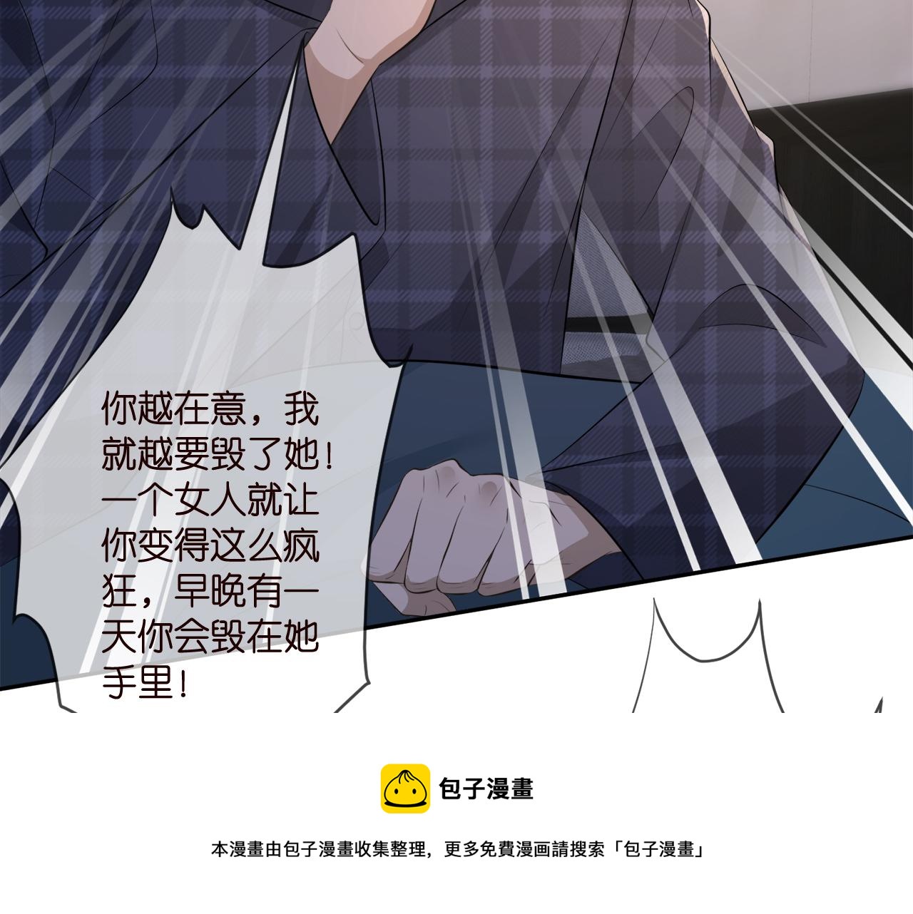 第317 身世曝光96