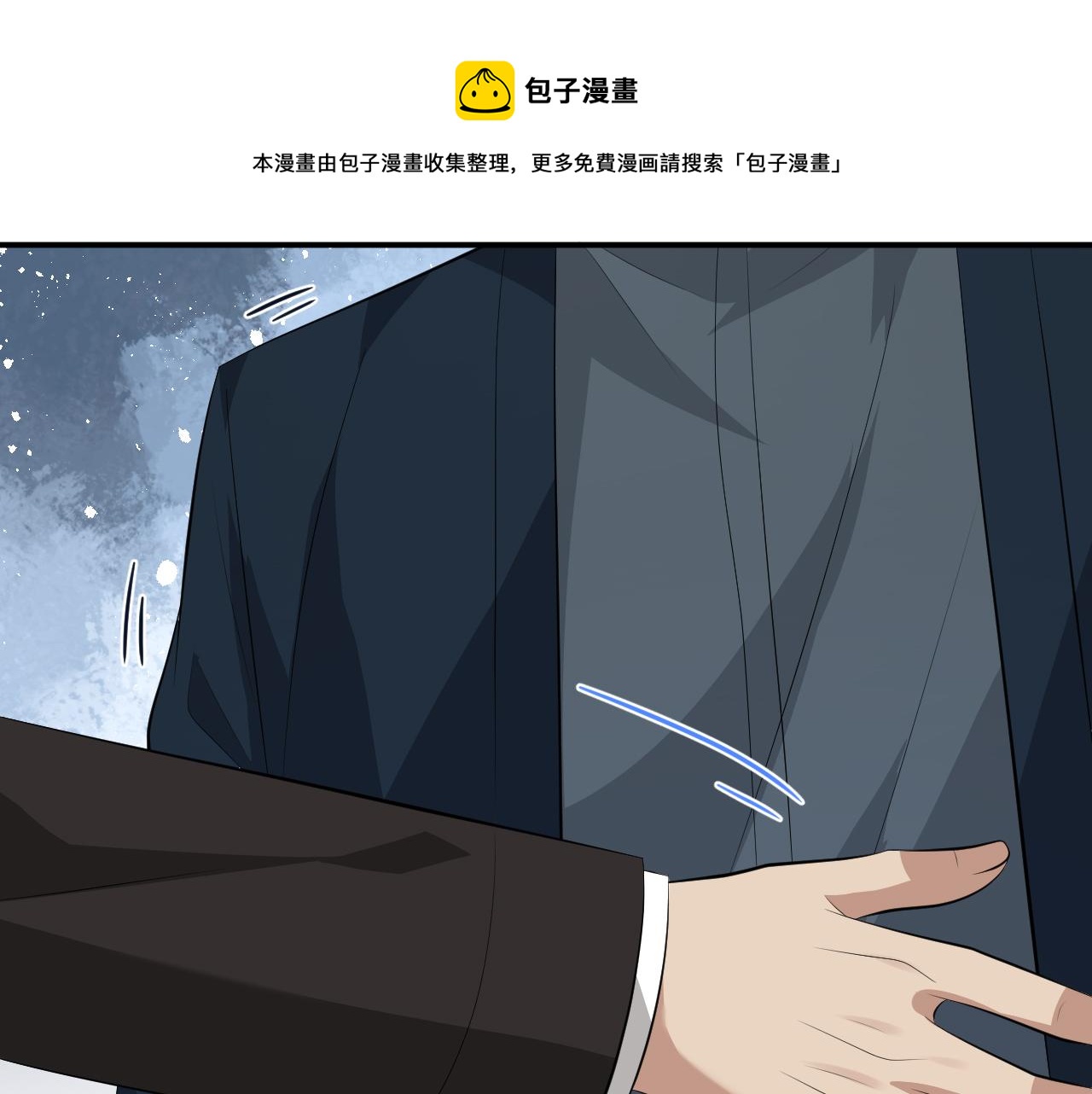 第320 重做亲子鉴定10