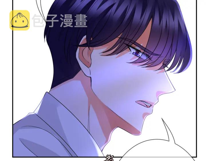 第183话 今晚把你女人带来92