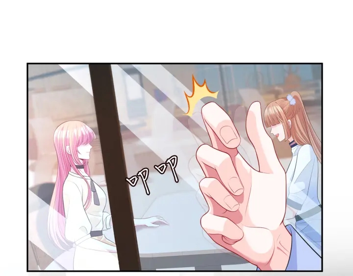 第247 爱我就给我那个18