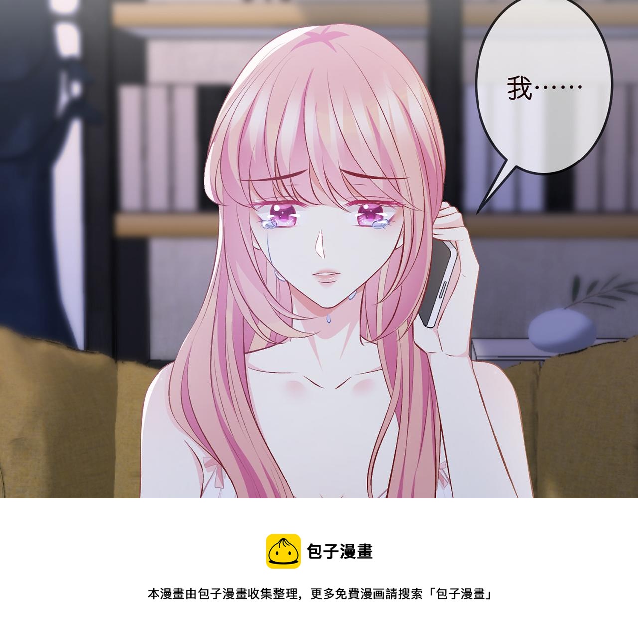 第312 落单4