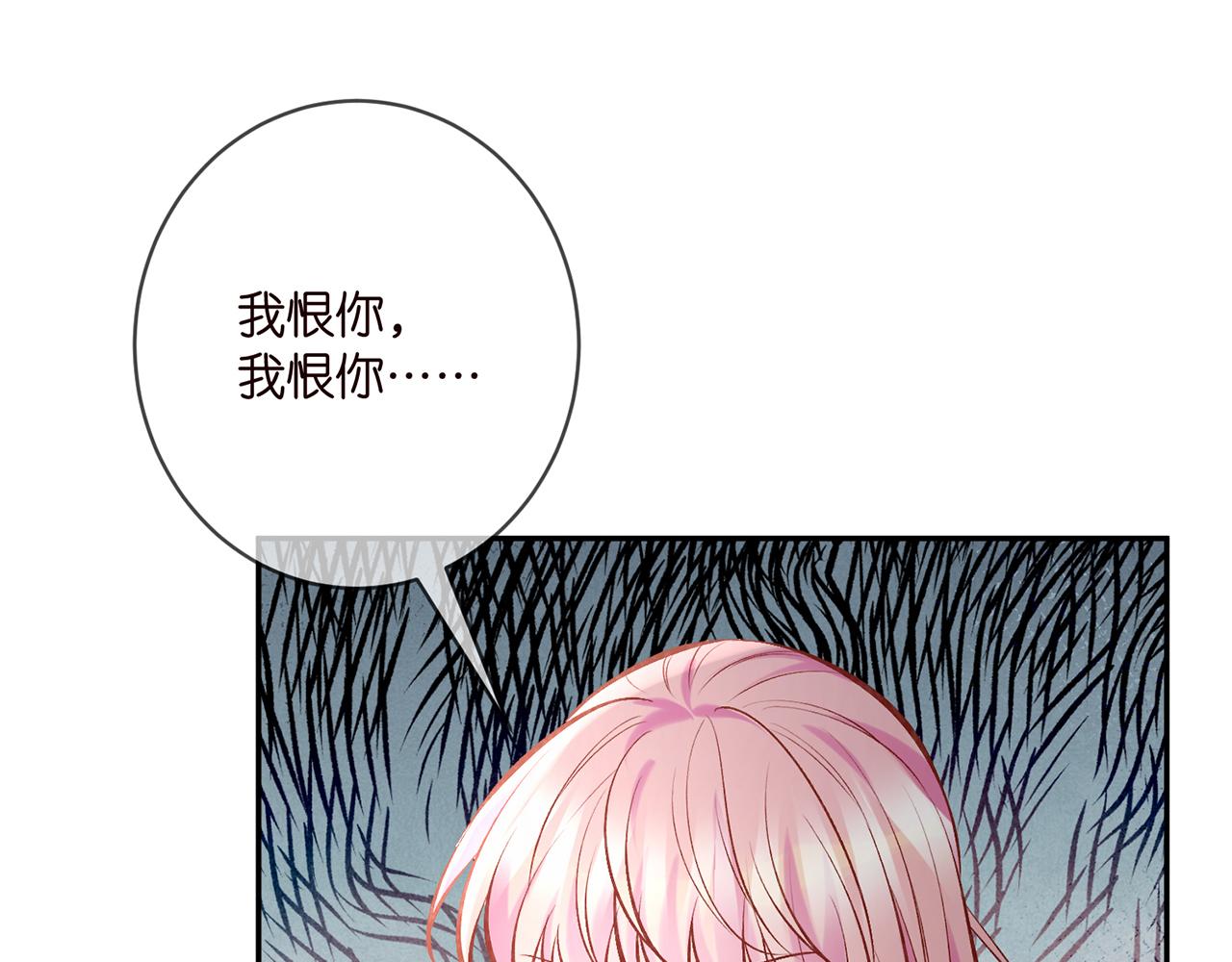 第388 决裂94
