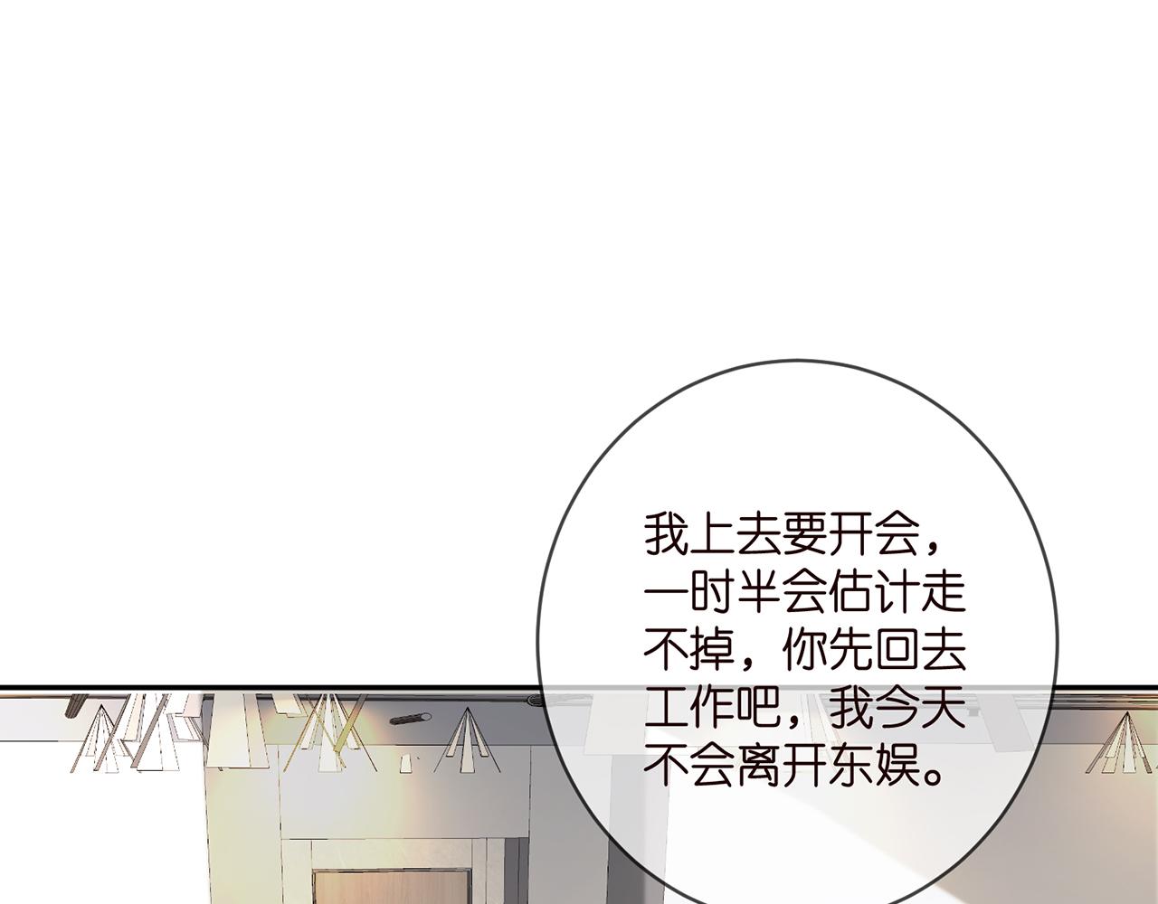 第409 送老婆上班76