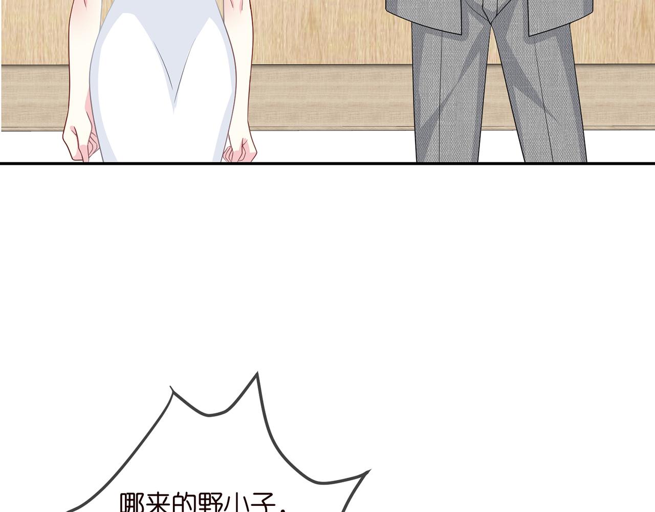 第302 别想走出龙家54