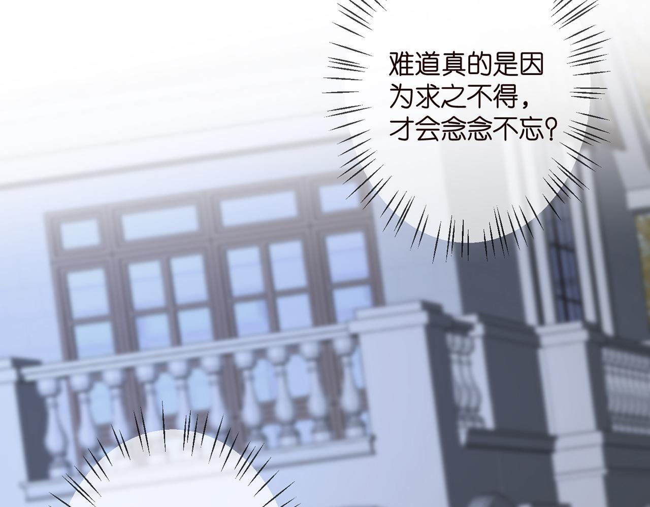 第331话 驰名双标96