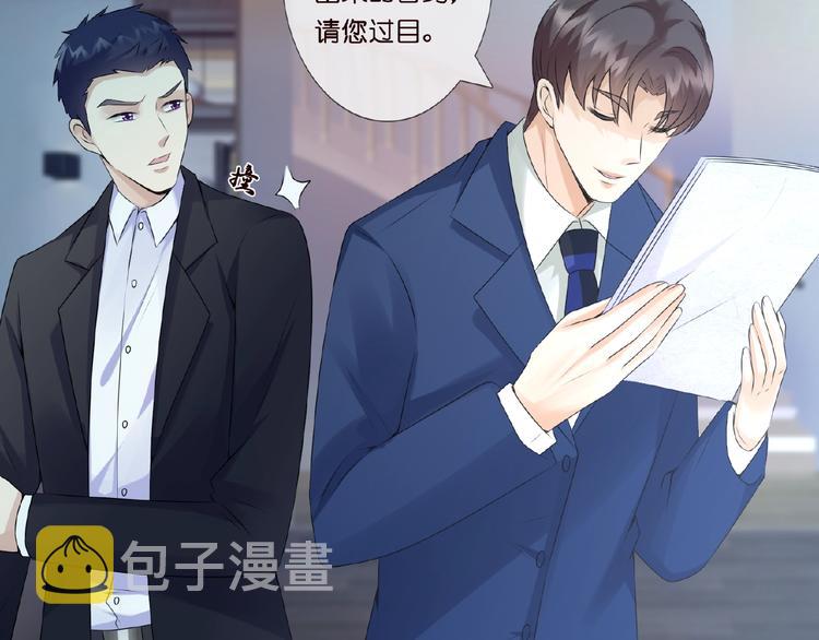第3话 入局31