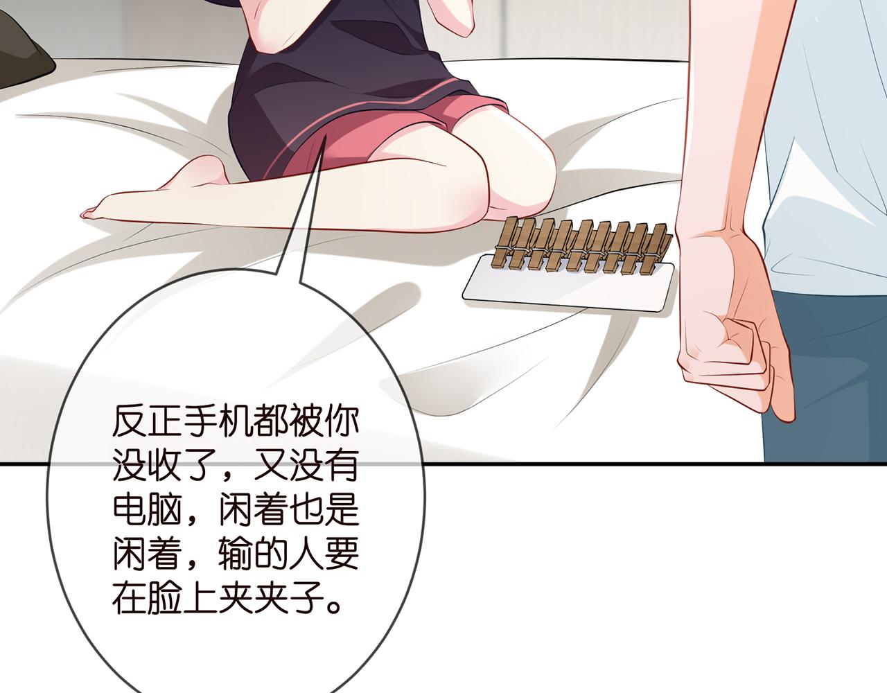 第349 探监10