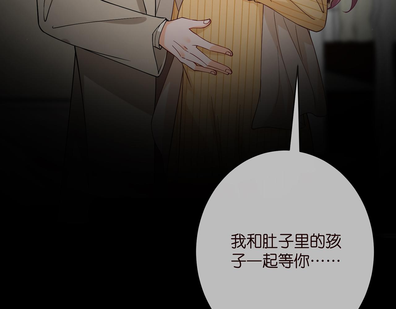 第391 探监13