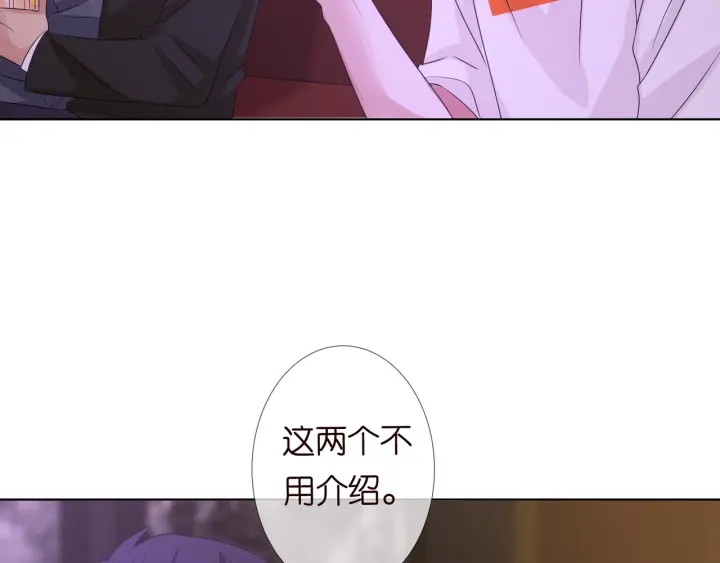 第91话 让我来管教你…47