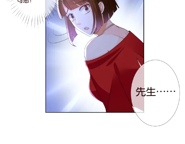 第75话 忍不住的冲动12