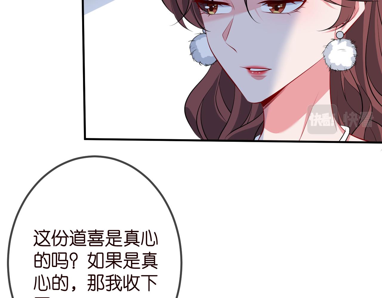 第336 求婚21