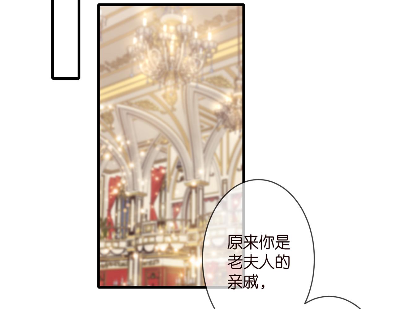 第299 离我哥远点20