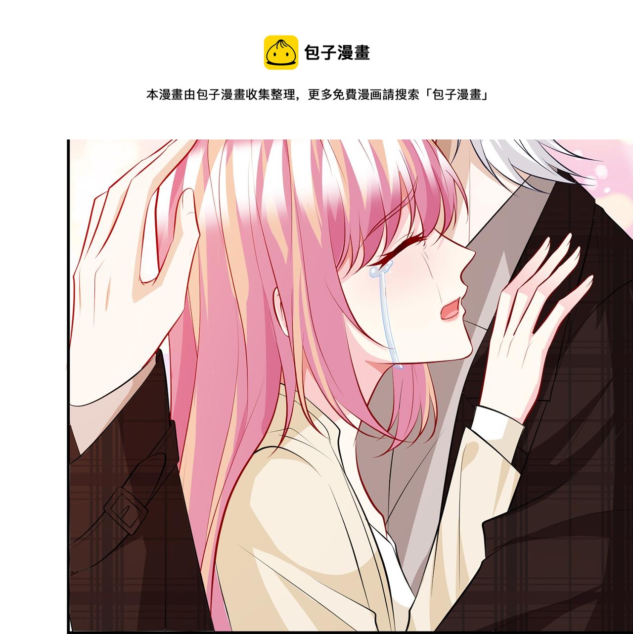 第310 妹妹，对不起80