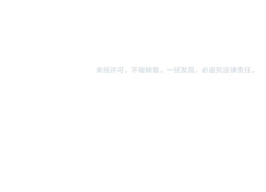 第491 我爱你105