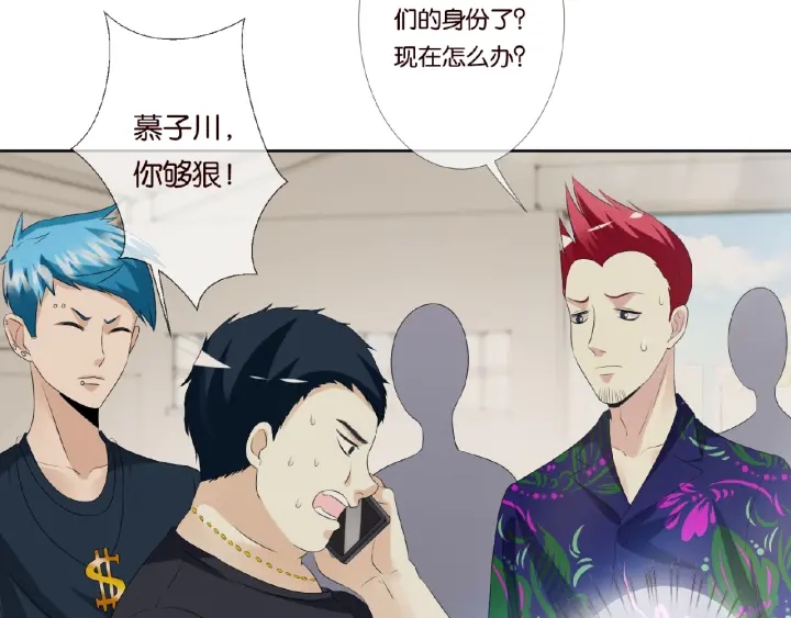 第46话 病房中的纠缠14