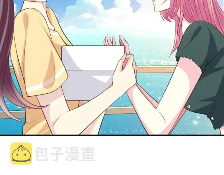 第251 藏不住的真心35