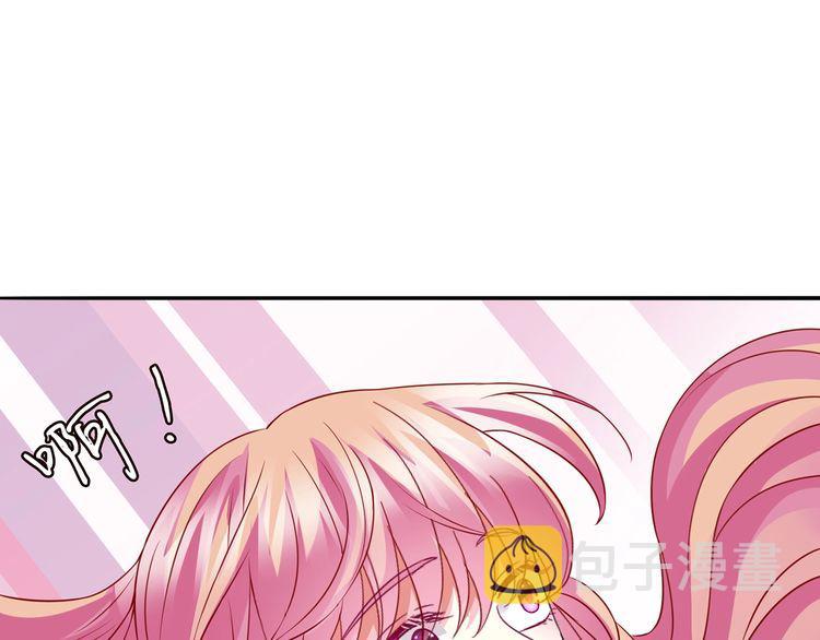 第225话 需要我帮你吗？53