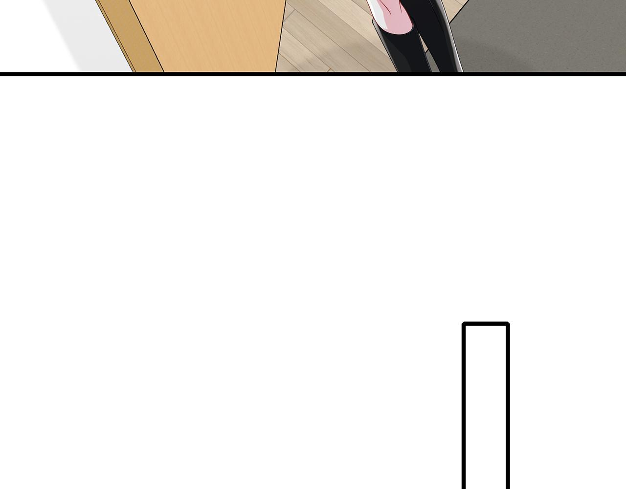 第285 冒牌货16