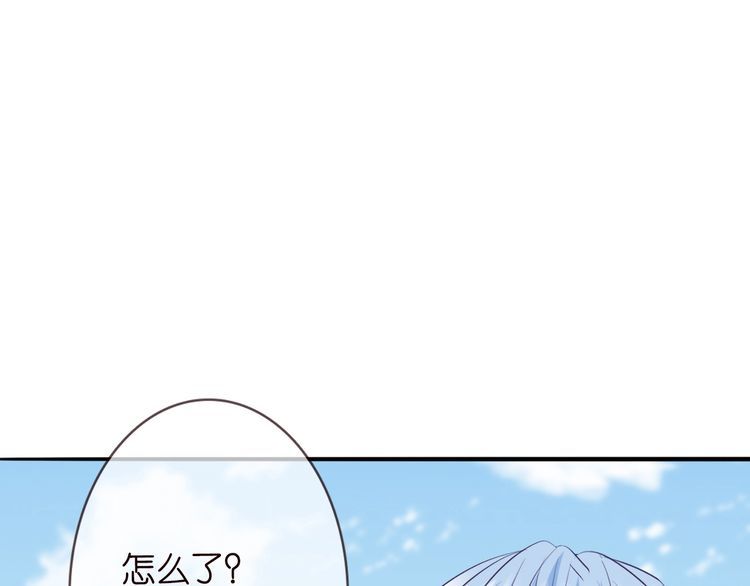 第226话 龙家的女人86