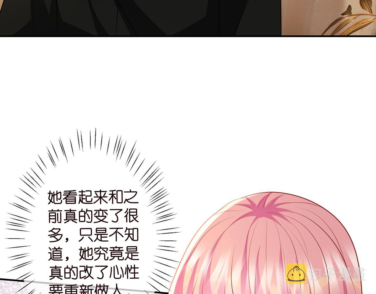 第331话 驰名双标7